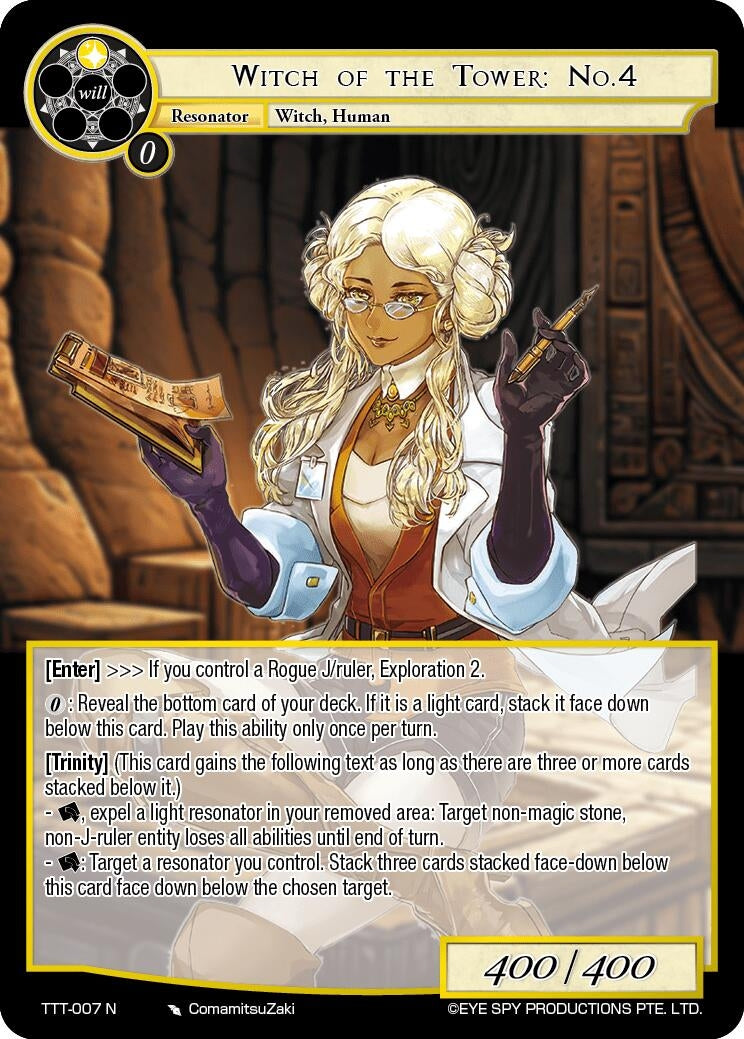 Witch of the Tower: No.4 (7) [TTT] - Force of Will Single