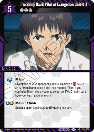 I’m Shinji Ikari! Pilot of Evangelion Unit-01! (1071) [CB01] - Battle Spirits Saga Single