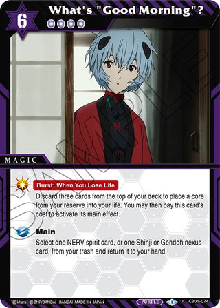 What’s ’Good Morning’? (1074) [CB01] - Battle Spirits Saga Single