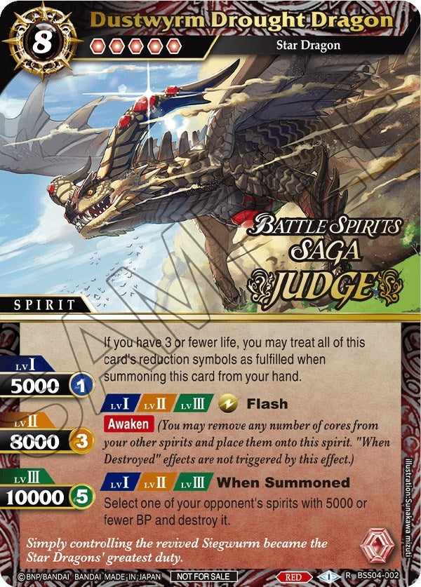 Dustwyrm Drought Dragon (Judge Pack 2024 Vol. 1) (4002) [LEP] - Battle Spirits Saga Single