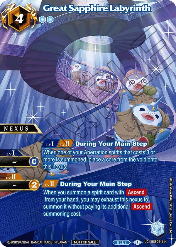 Great Sapphire Labyrinth (Exclusive Nexus Pack Vol. 1) (4114) [LEP] - Battle Spirits Saga Single