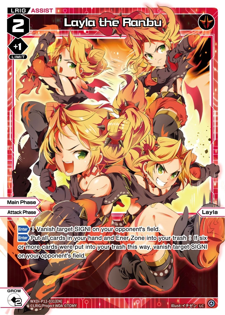 Layla the Ranbu (12031) [WXDi-P12] - WIXOSS Single