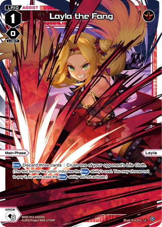 Layla the Fang (12028) [WXDi-P12] - WIXOSS Single