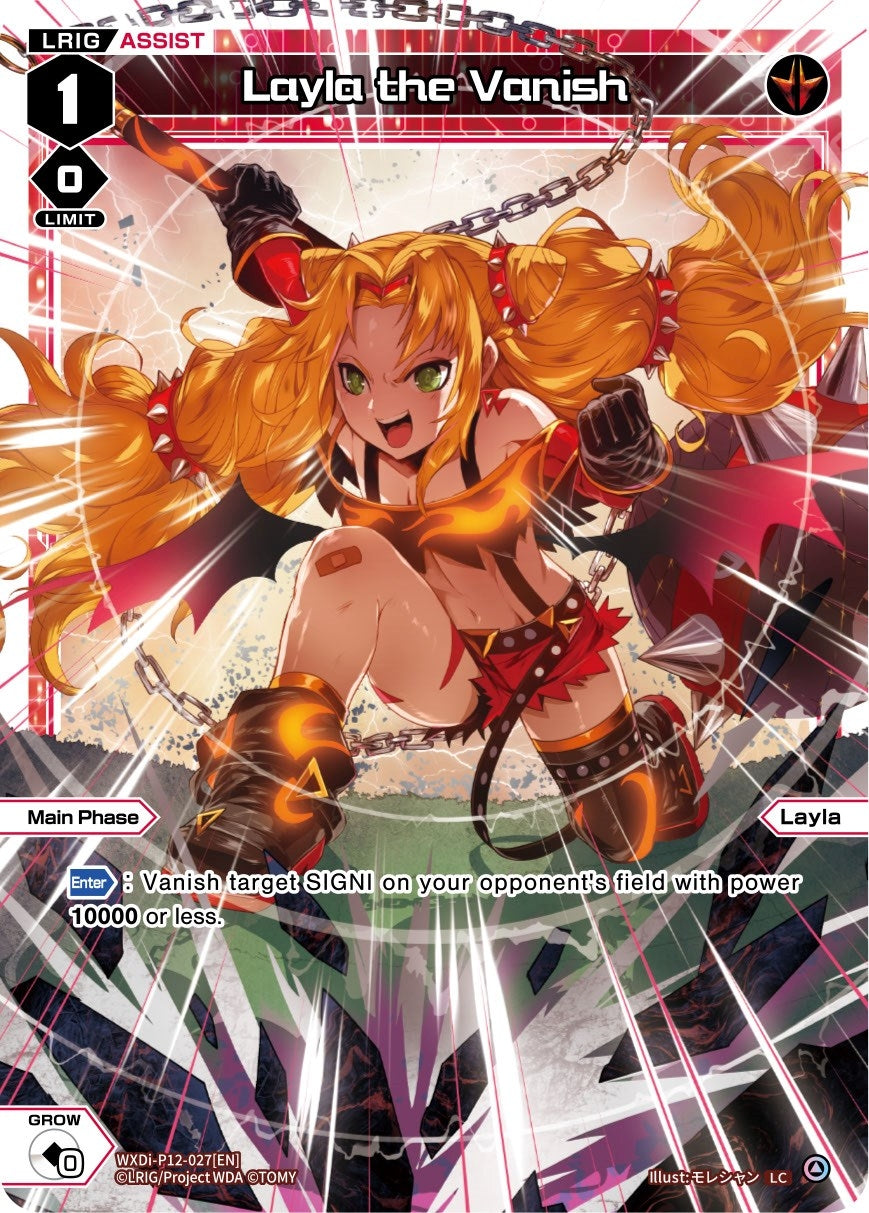Layla the Vanish (12027) [WXDi-P12] - WIXOSS Single