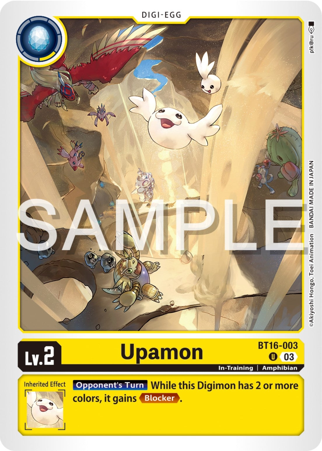 Upamon (16003) [BT16] - Digimon Card Game Single