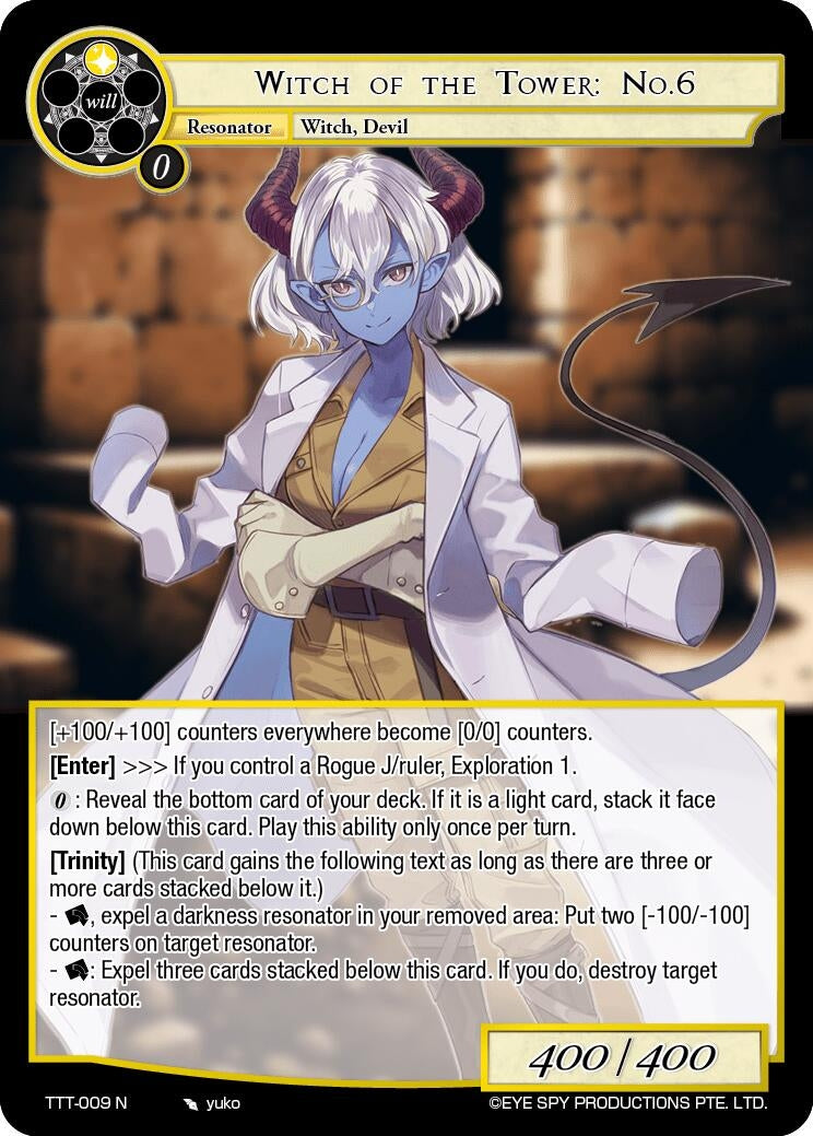 Witch of the Tower: No.6 (9) [TTT] - Force of Will Single