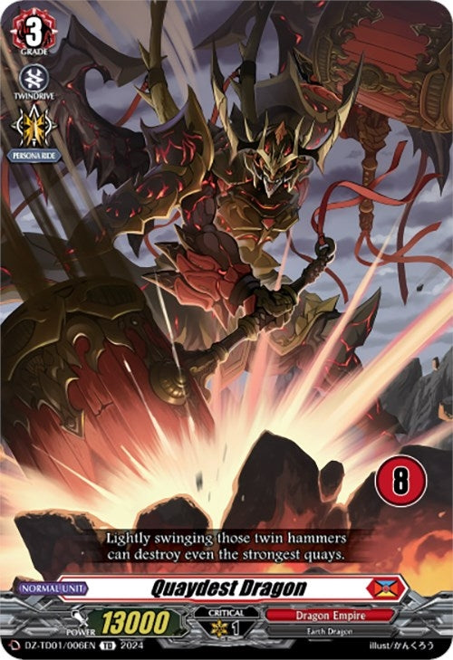 Quaydest Dragon (8) (1006) [DZ-TD01] - Cardfight Vanguard Single