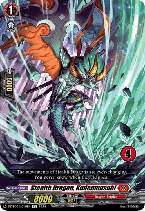 Stealth Dragon Kudenmusubi (4) (1010) [DZ-TD01] - Cardfight Vanguard Single