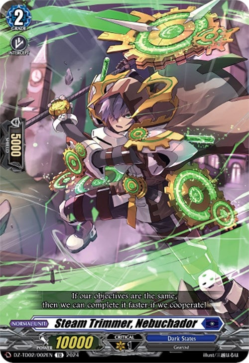 Steam Trimmer Nebuchador (2002) [DZ-TD02] - Cardfight Vanguard Single