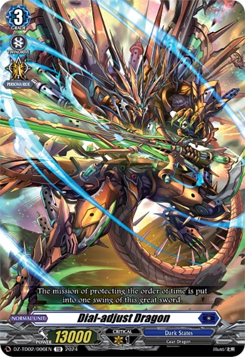 Dial-adjust Dragon (2006) [DZ-TD02] - Cardfight Vanguard Single