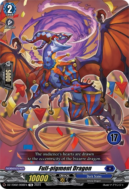 Full-pigment Dragon (17) (2008) [DZ-TD02] - Cardfight Vanguard Single