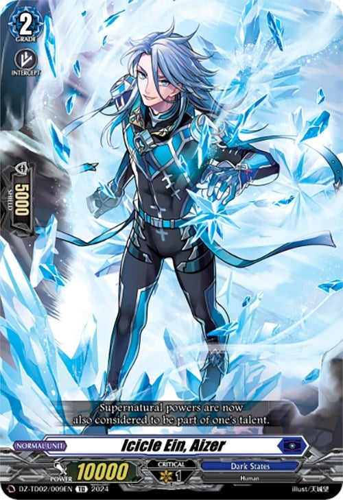 Icicle Ein Aizer (2009) [DZ-TD02] - Cardfight Vanguard Single