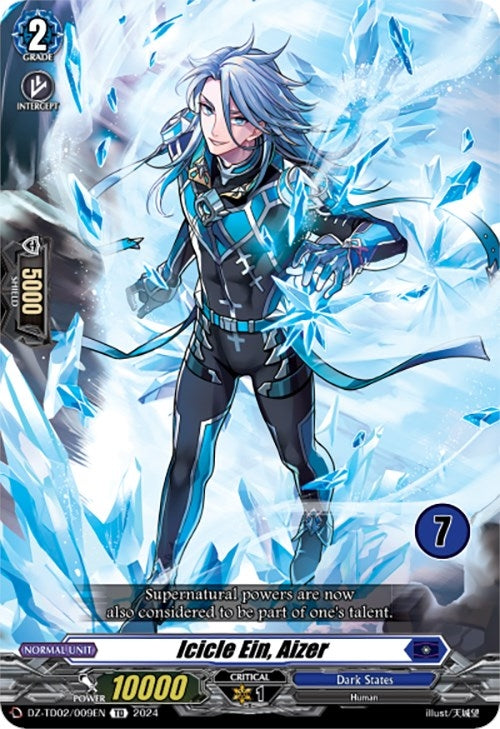 Icicle Ein Aizer (7) (2009) [DZ-TD02] - Cardfight Vanguard Single