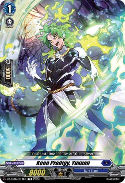 Keen Prodigy Yuxuan (2011) [DZ-TD02] - Cardfight Vanguard Single