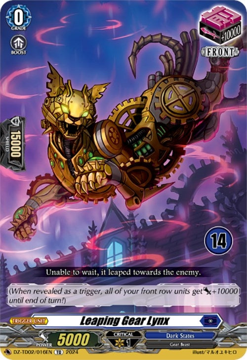 Leaping Gear Lynx (14) (2016) [DZ-TD02] - Cardfight Vanguard Single