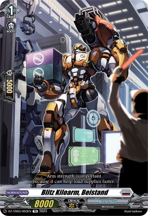 Blitz Kiloarm Beistand (3003) [DZ-TD03] - Cardfight Vanguard Single