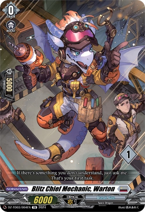 Blitz Chief Mechanic Warton (1) (3004) [DZ-TD03] - Cardfight Vanguard Single