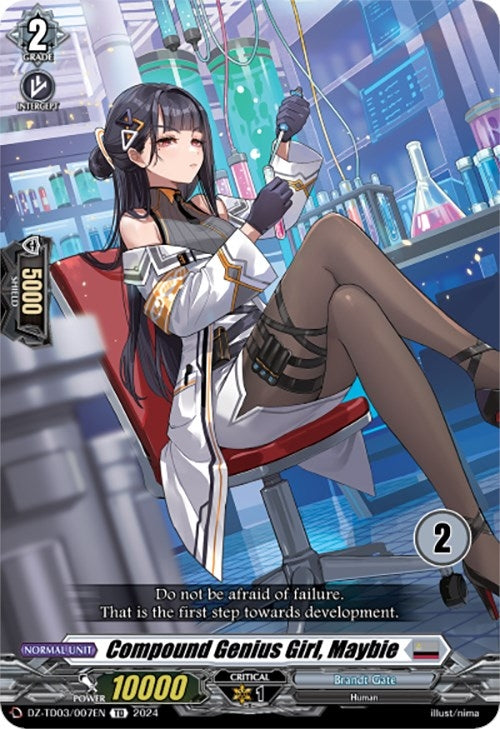 Compound Genius Girl Maybie (2) (3007) [DZ-TD03] - Cardfight Vanguard Single