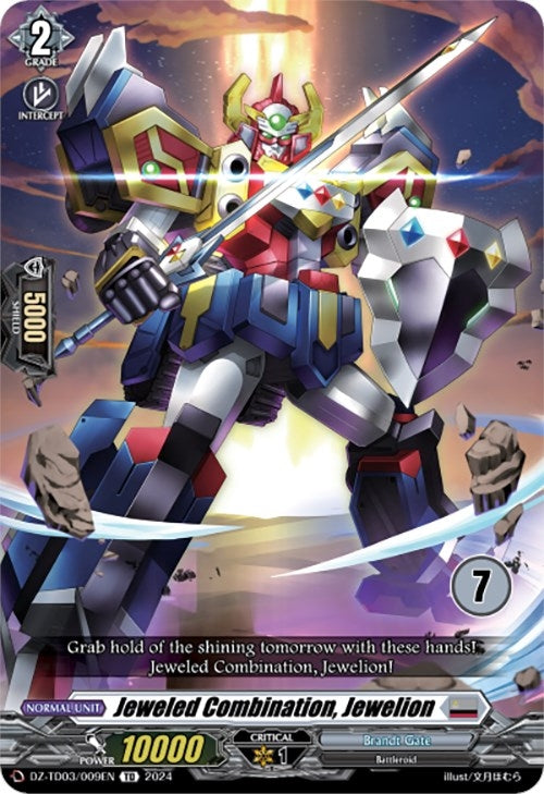 Jeweled Combination Jewelion (7) (3009) [DZ-TD03] - Cardfight Vanguard Single