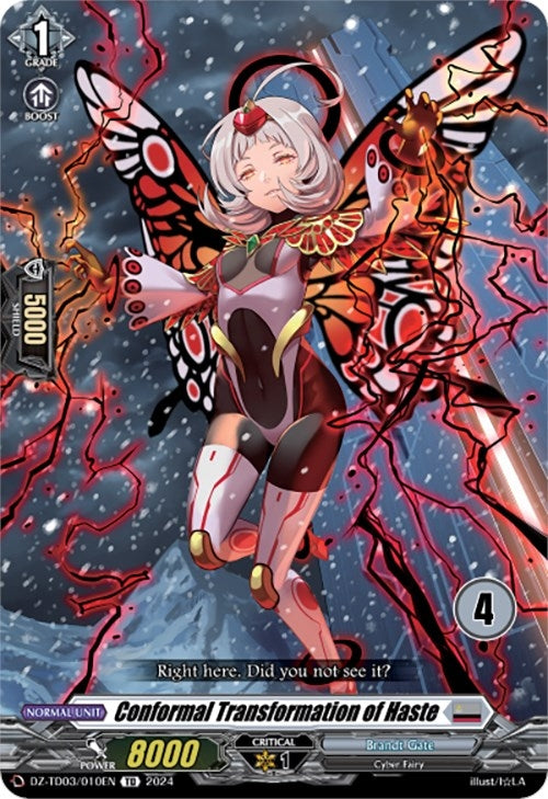 Conformal Transformation of Haste (4) (3010) [DZ-TD03] - Cardfight Vanguard Single