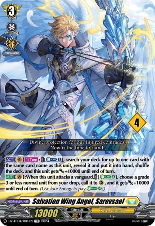 Salvation Wing Angel Sarevsael (4) (4001) [DZ-TD04] - Cardfight Vanguard Single
