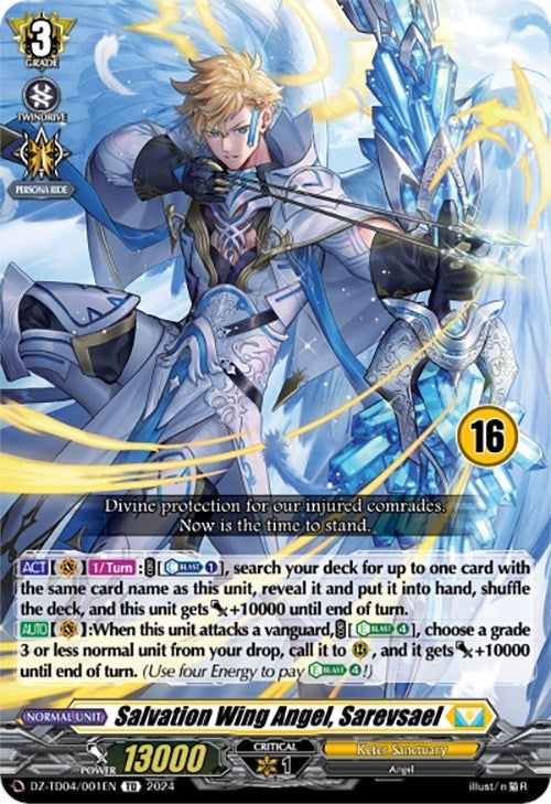 Salvation Wing Angel Sarevsael (16) (4001) [DZ-TD04] - Cardfight Vanguard Single