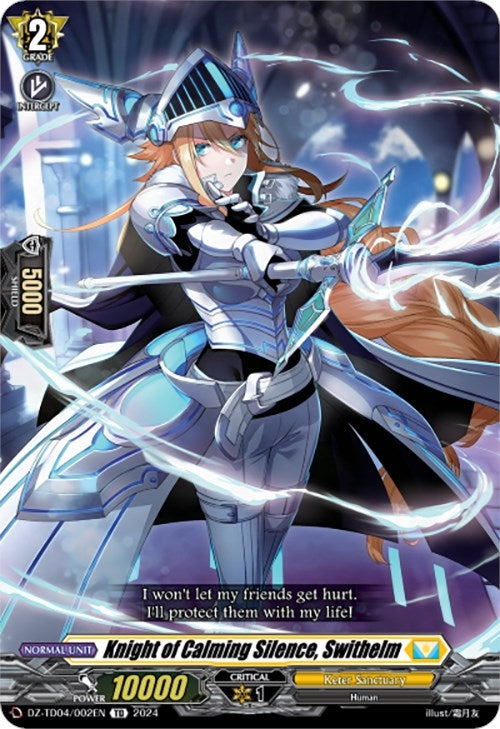 Knight of Calming Silence Swithelm (4002) [DZ-TD04] - Cardfight Vanguard Single