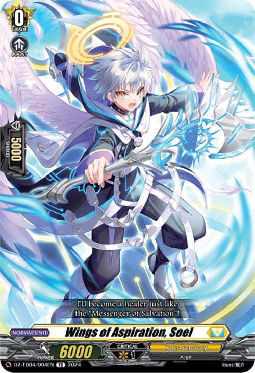 Wings of Aspiration Soel (4004) [DZ-TD04] - Cardfight Vanguard Single