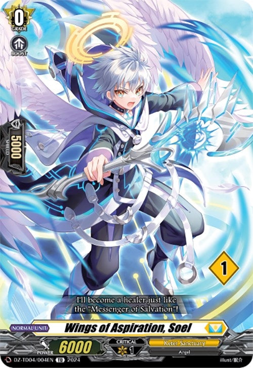 Wings of Aspiration Soel (1) (4004) [DZ-TD04] - Cardfight Vanguard Single