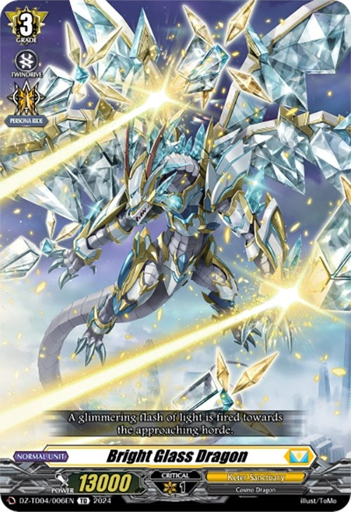 Bright Glass Dragon (4006) [DZ-TD04] - Cardfight Vanguard Single
