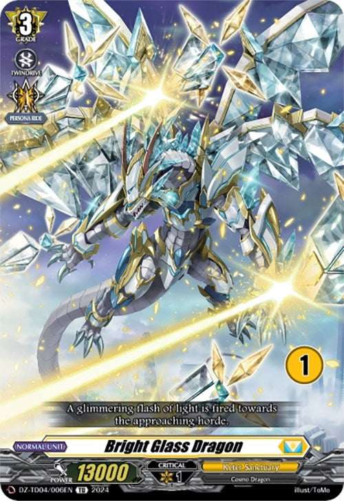 Bright Glass Dragon (1) (4006) [DZ-TD04] - Cardfight Vanguard Single