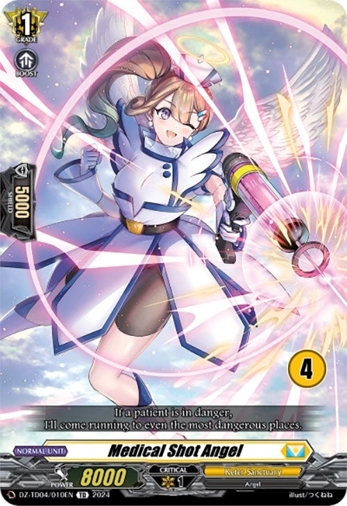 Medical Shot Angel (4) (4010) [DZ-TD04] - Cardfight Vanguard Single