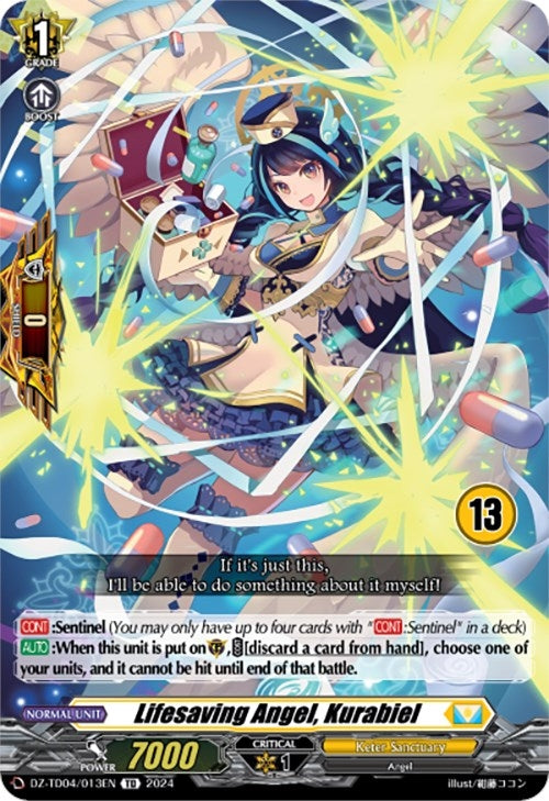 Lifesaving Angel Kurabiel (13) (4013) [DZ-TD04] - Cardfight Vanguard Single