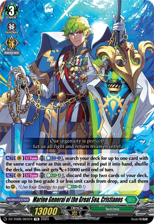 Marine General of the Great Sea Cristianos (5001) [DZ-TD05] - Cardfight Vanguard Single