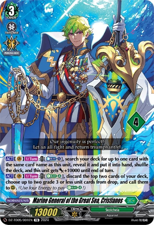 Marine General of the Great Sea Cristianos (4) (5001) [DZ-TD05] - Cardfight Vanguard Single