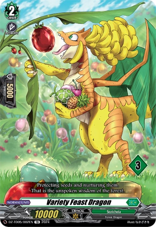 Variety Feast Dragon (3) (5002) [DZ-TD05] - Cardfight Vanguard Single