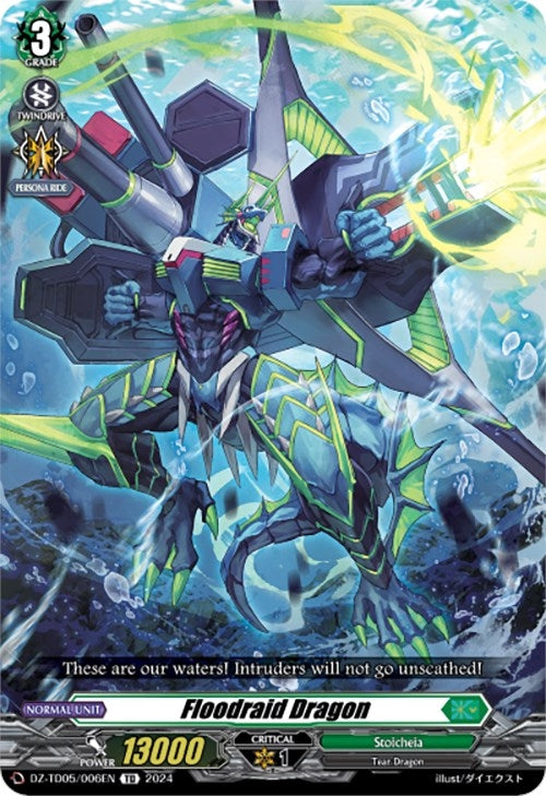 Floodraid Dragon (5006) [DZ-TD05] - Cardfight Vanguard Single