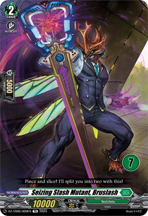Seizing Slash Mutant Bruslash (7) (5009) [DZ-TD05] - Cardfight Vanguard Single