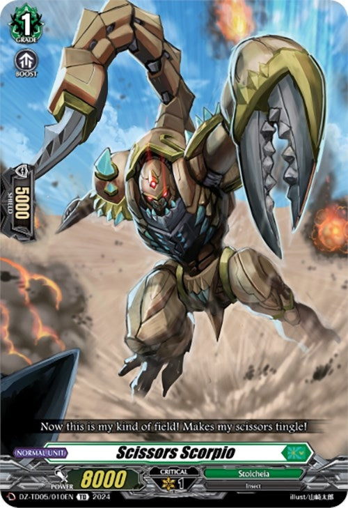 Scissors Scorpio (5010) [DZ-TD05] - Cardfight Vanguard Single