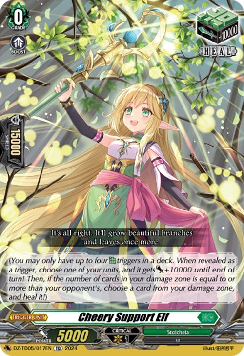 Cheery Support Elf (5017) [DZ-TD05] - Cardfight Vanguard Single