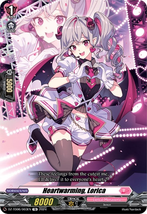 Heartwarming Lorica (6003) [DZ-TD06] - Cardfight Vanguard Single