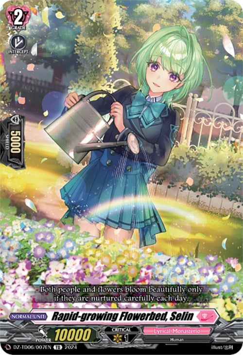 Rapid-growing Flowerbed Selin (6007) [DZ-TD06] - Cardfight Vanguard Single