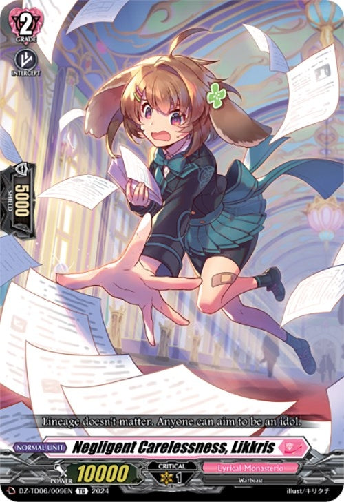 Negligent Carelessness Likkris (6009) [DZ-TD06] - Cardfight Vanguard Single