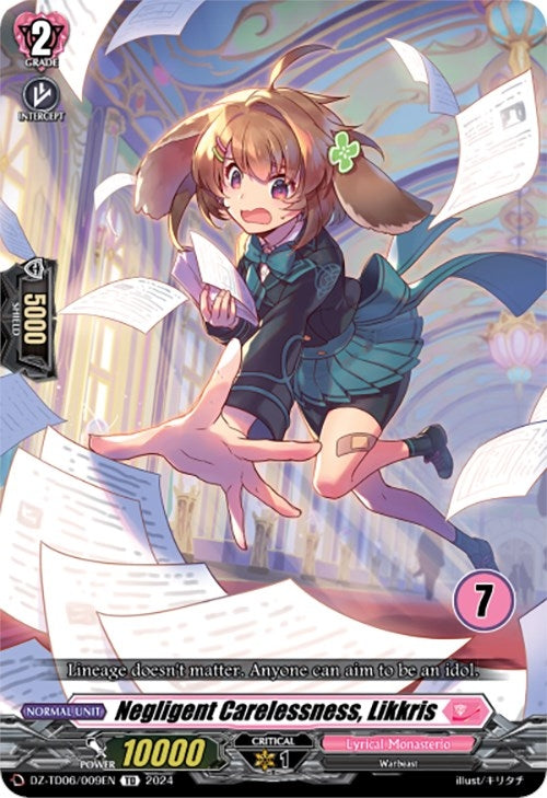 Negligent Carelessness Likkris (7) (6009) [DZ-TD06] - Cardfight Vanguard Single