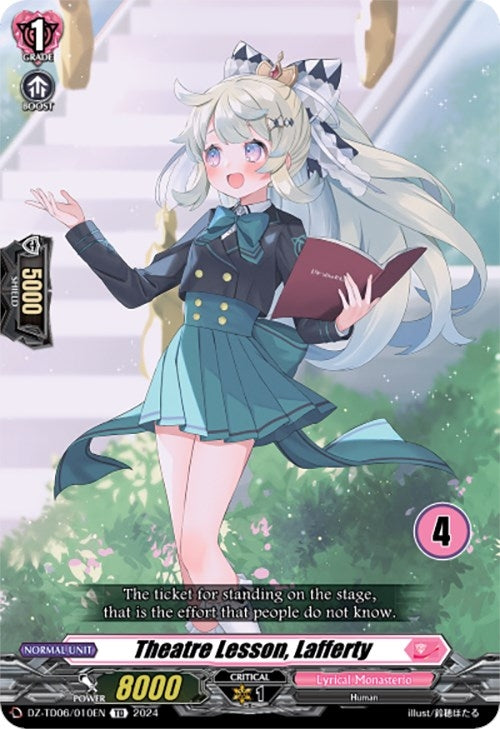 Theatre Lesson Lafferty (4) (6010) [DZ-TD06] - Cardfight Vanguard Single