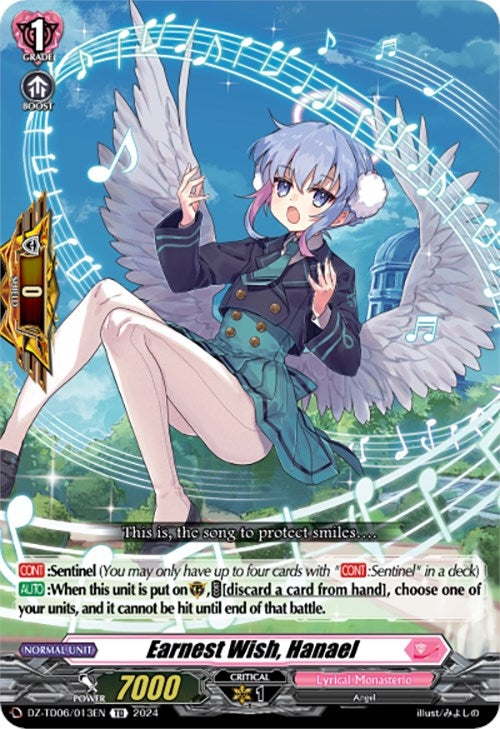 Earnest Wish Hanael (6013) [DZ-TD06] - Cardfight Vanguard Single