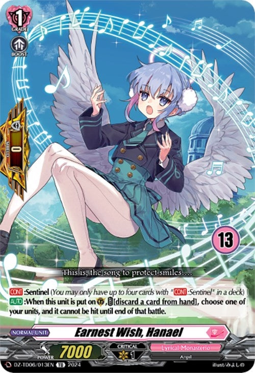 Earnest Wish Hanael (13) (6013) [DZ-TD06] - Cardfight Vanguard Single