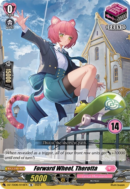 Forward Wheel Therotta (14) (6016) [DZ-TD06] - Cardfight Vanguard Single