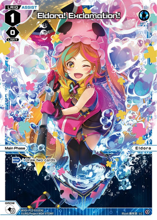 Eldora! Exclamation! (12033) [WXDi-P12] - WIXOSS Single