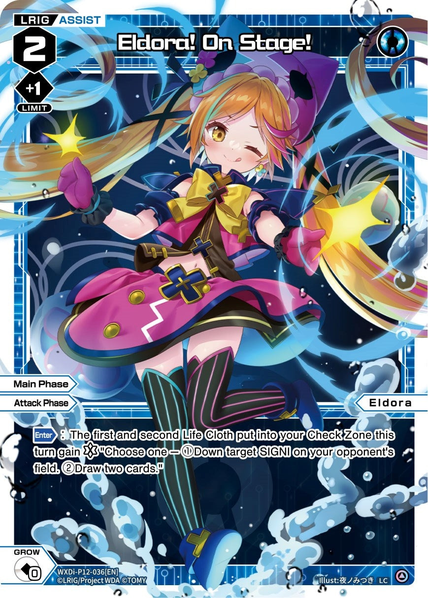 Eldora! On Stage! (12036) [WXDi-P12] - WIXOSS Single